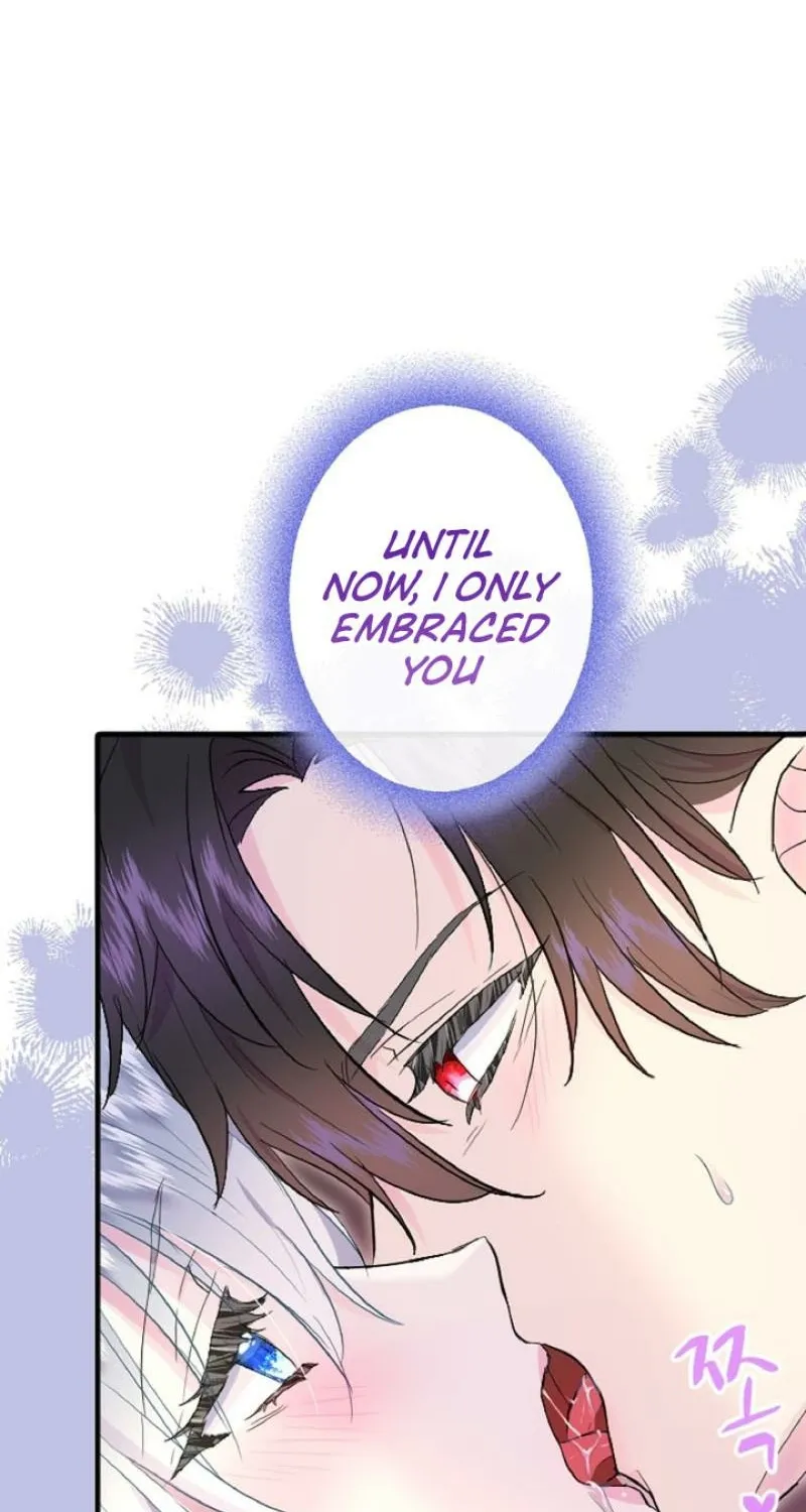 Read Kinki no Ko chapter 73 image 82 on Lezhin