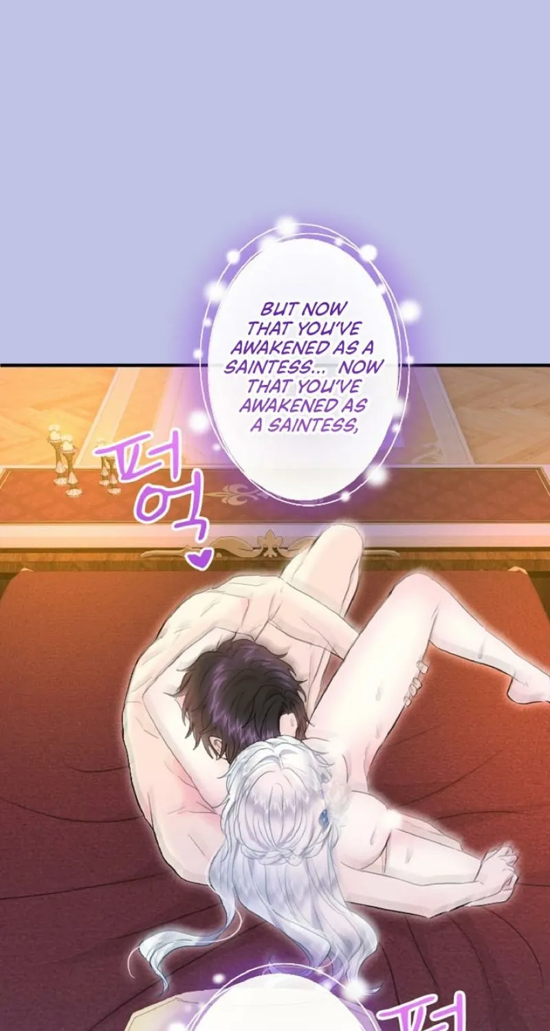 Read Kinki no Ko chapter 73 image 84 on Lezhin