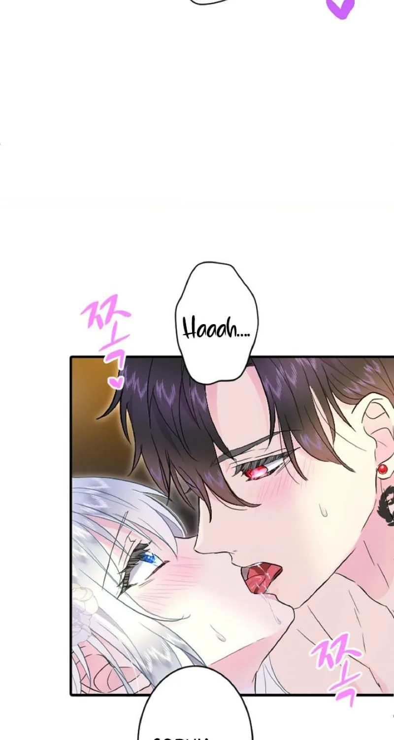 Read Kinki no Ko chapter 73 image 94 on Lezhin