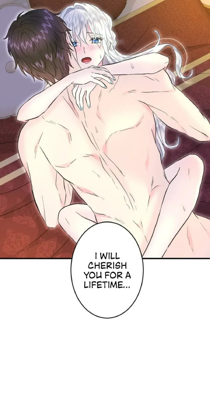 Read Kinki no Ko chapter 73 image 96 on Lezhin