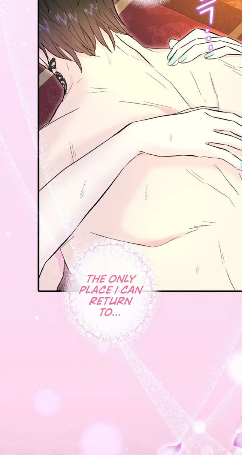 Read Kinki no Ko chapter 73 image 99 on Lezhin
