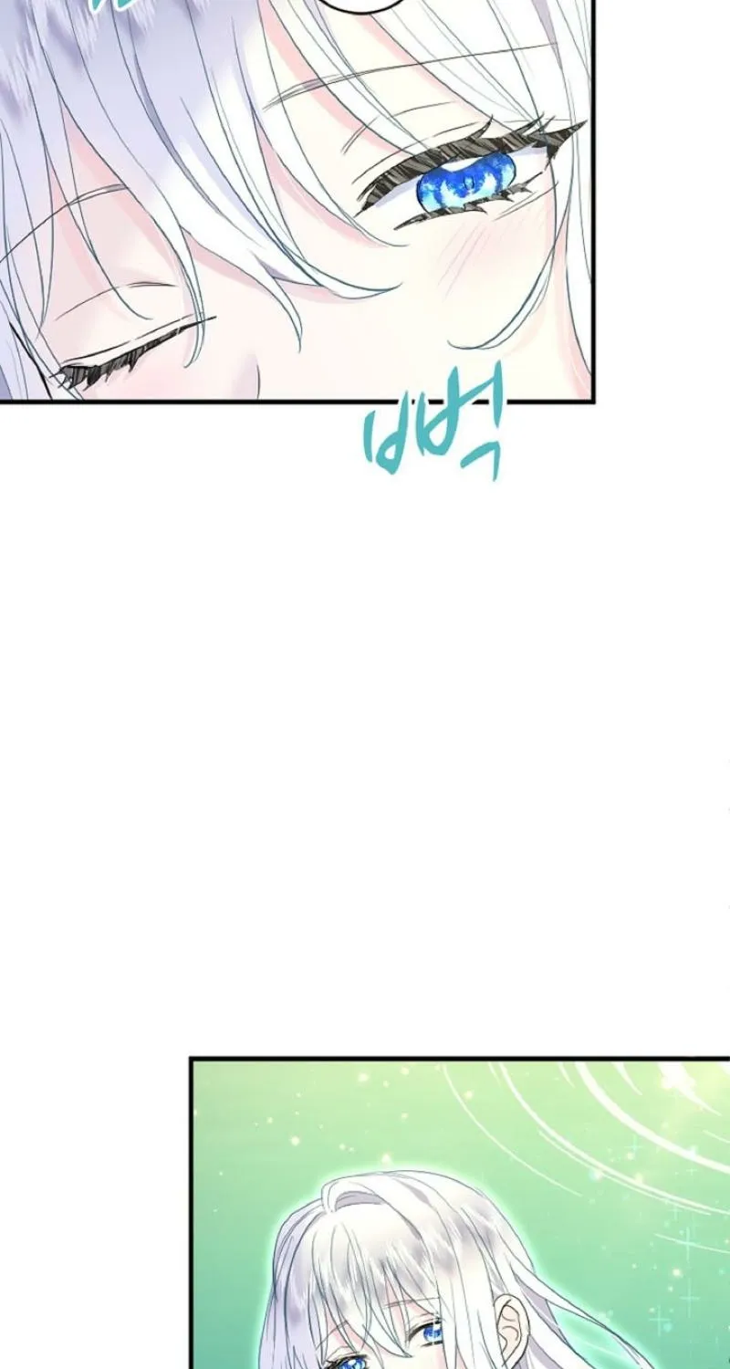 Read Kinki no Ko chapter 74 image 2 on Lezhin