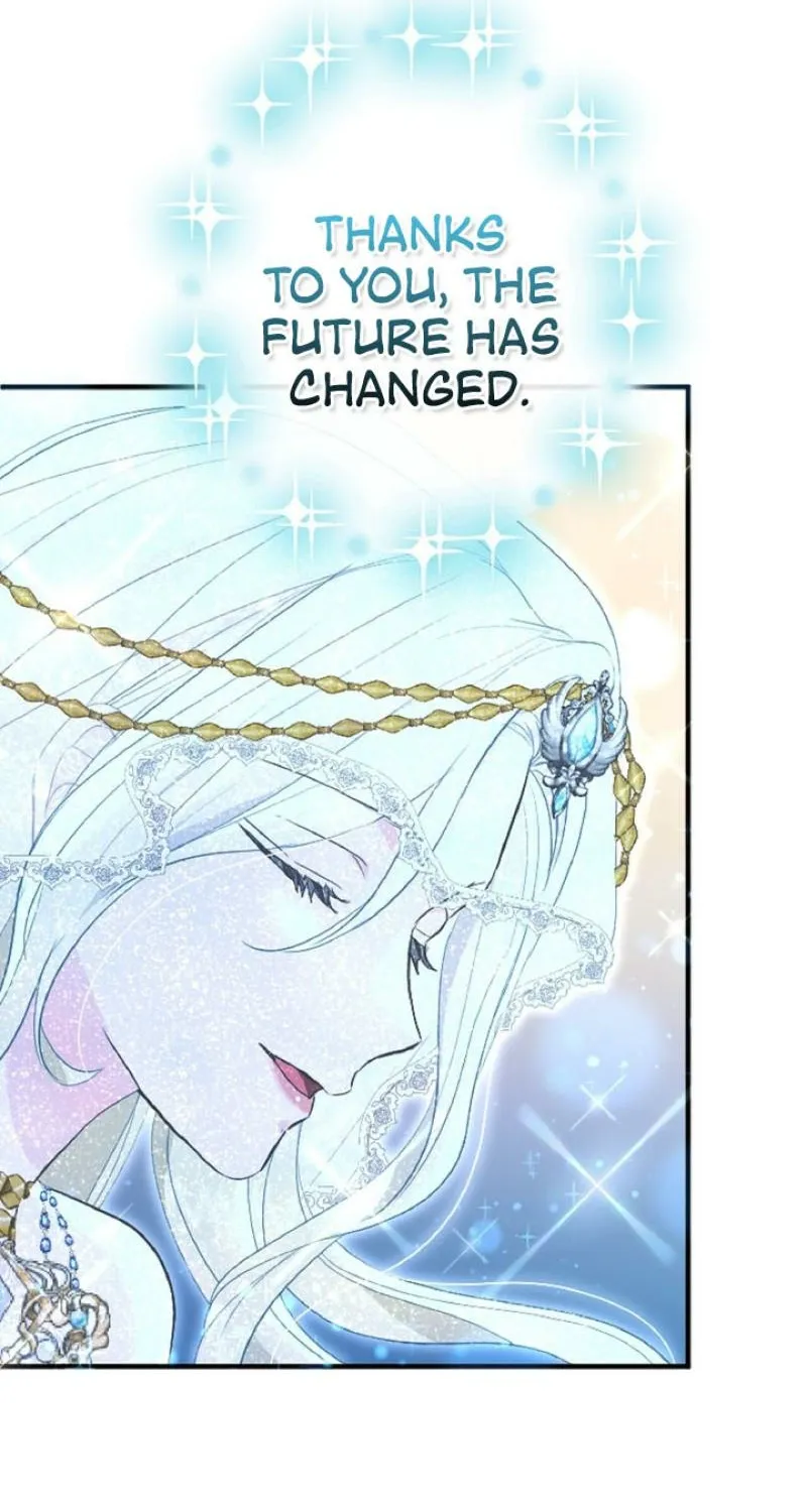 Read Kinki no Ko chapter 74 image 20 on Lezhin