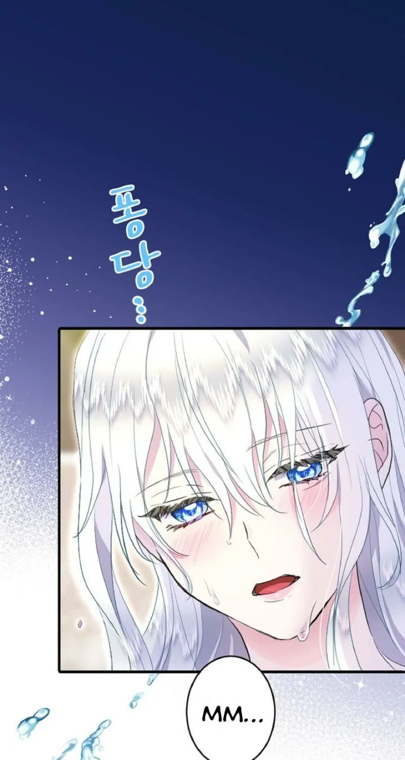 Read Kinki no Ko chapter 74 image 24 on Lezhin