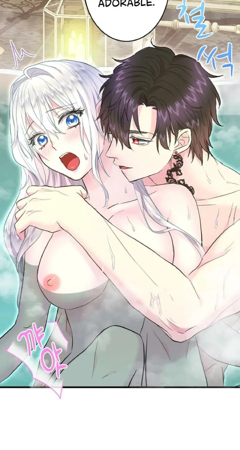 Read Kinki no Ko chapter 74 image 28 on Lezhin