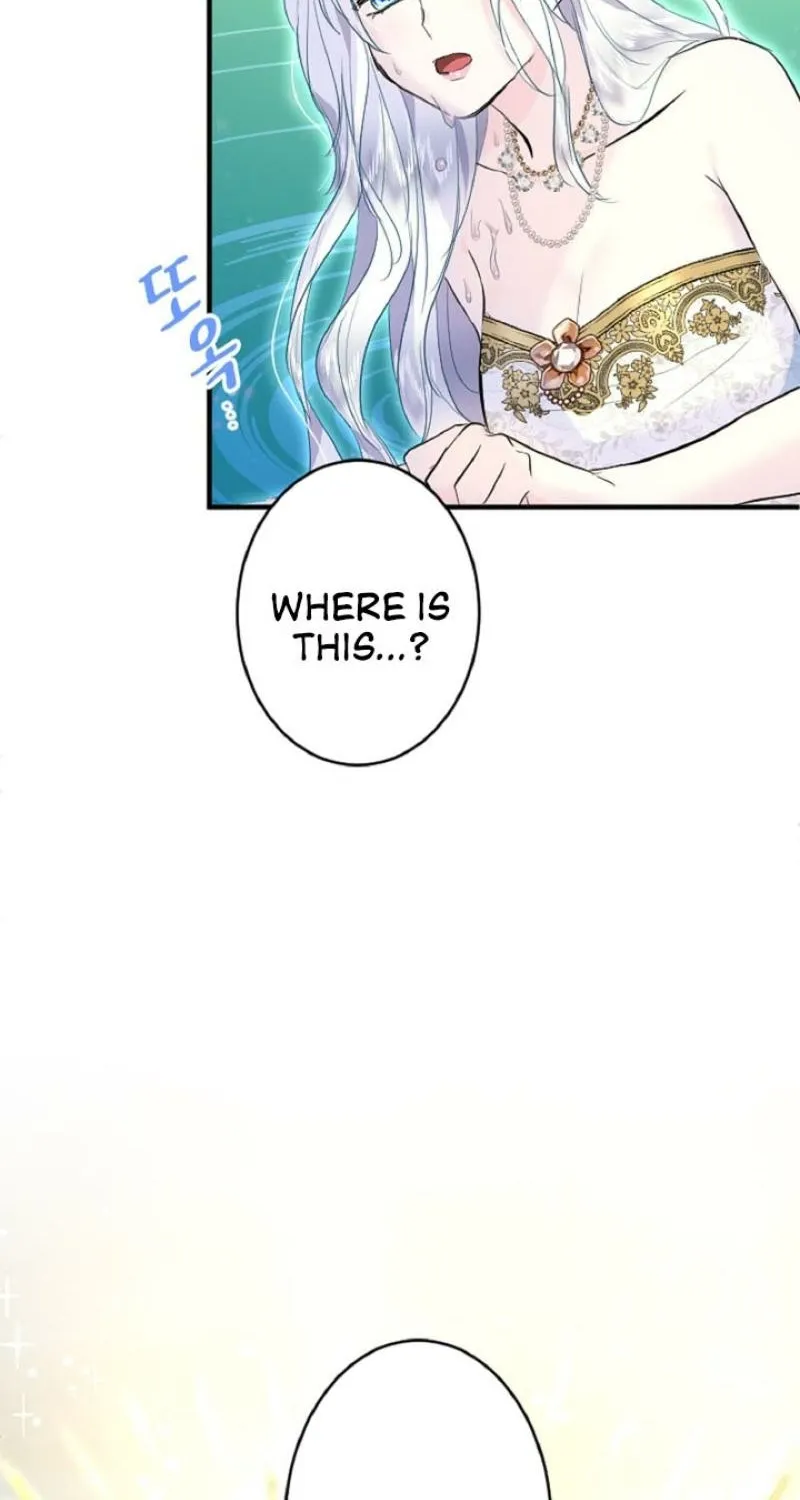 Read Kinki no Ko chapter 74 image 3 on Lezhin