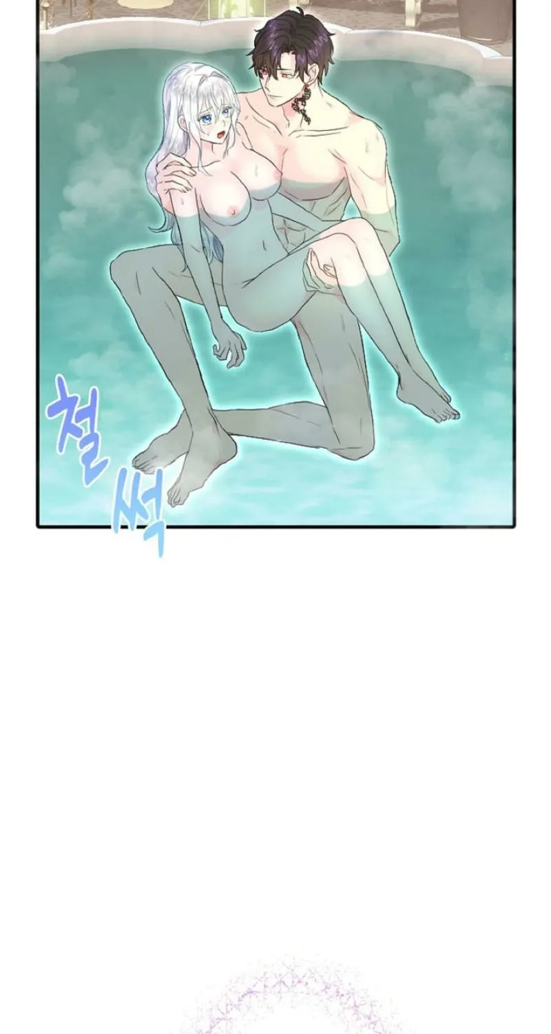 Read Kinki no Ko chapter 74 image 30 on Lezhin