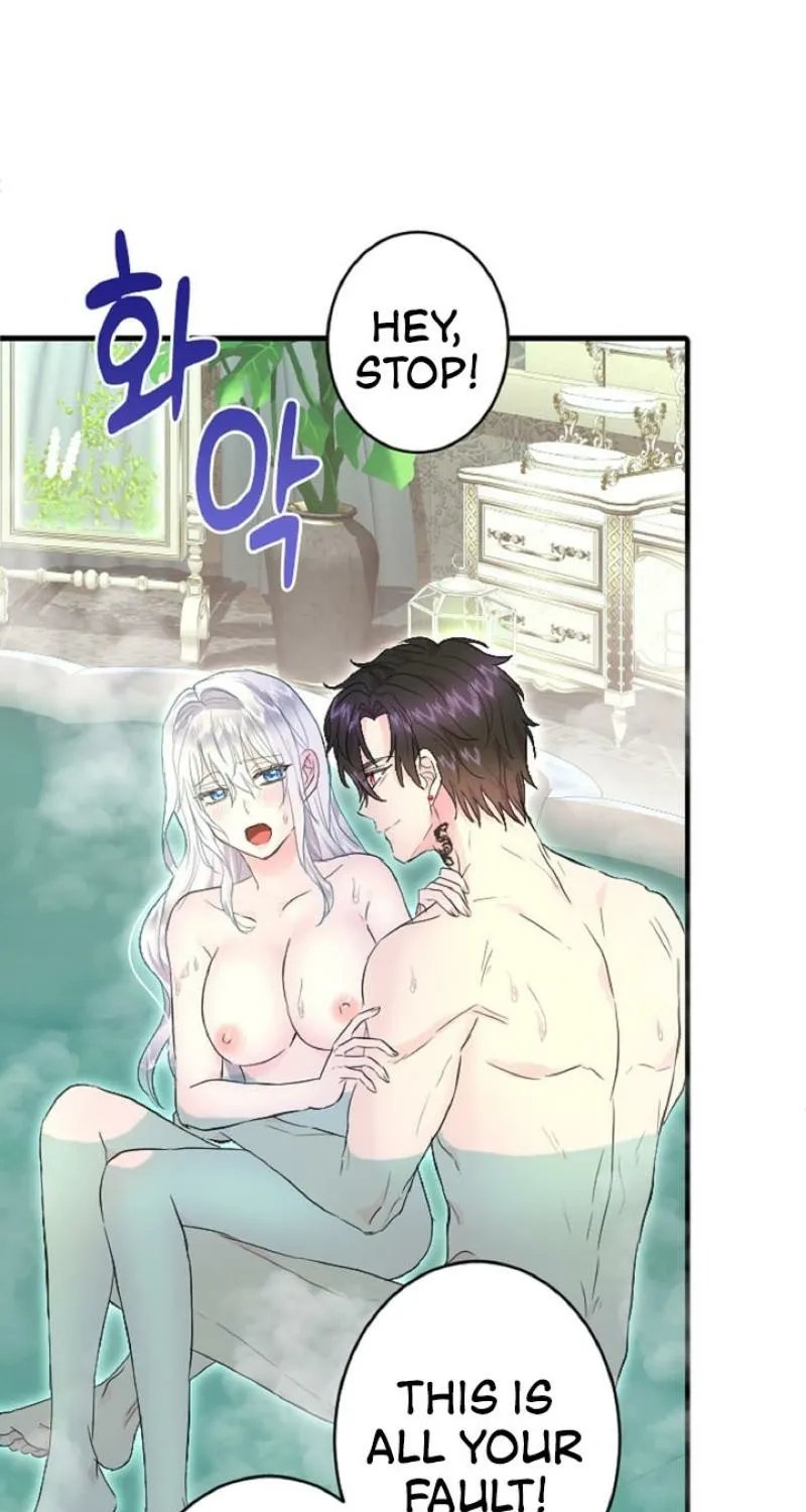 Read Kinki no Ko chapter 74 image 36 on Lezhin