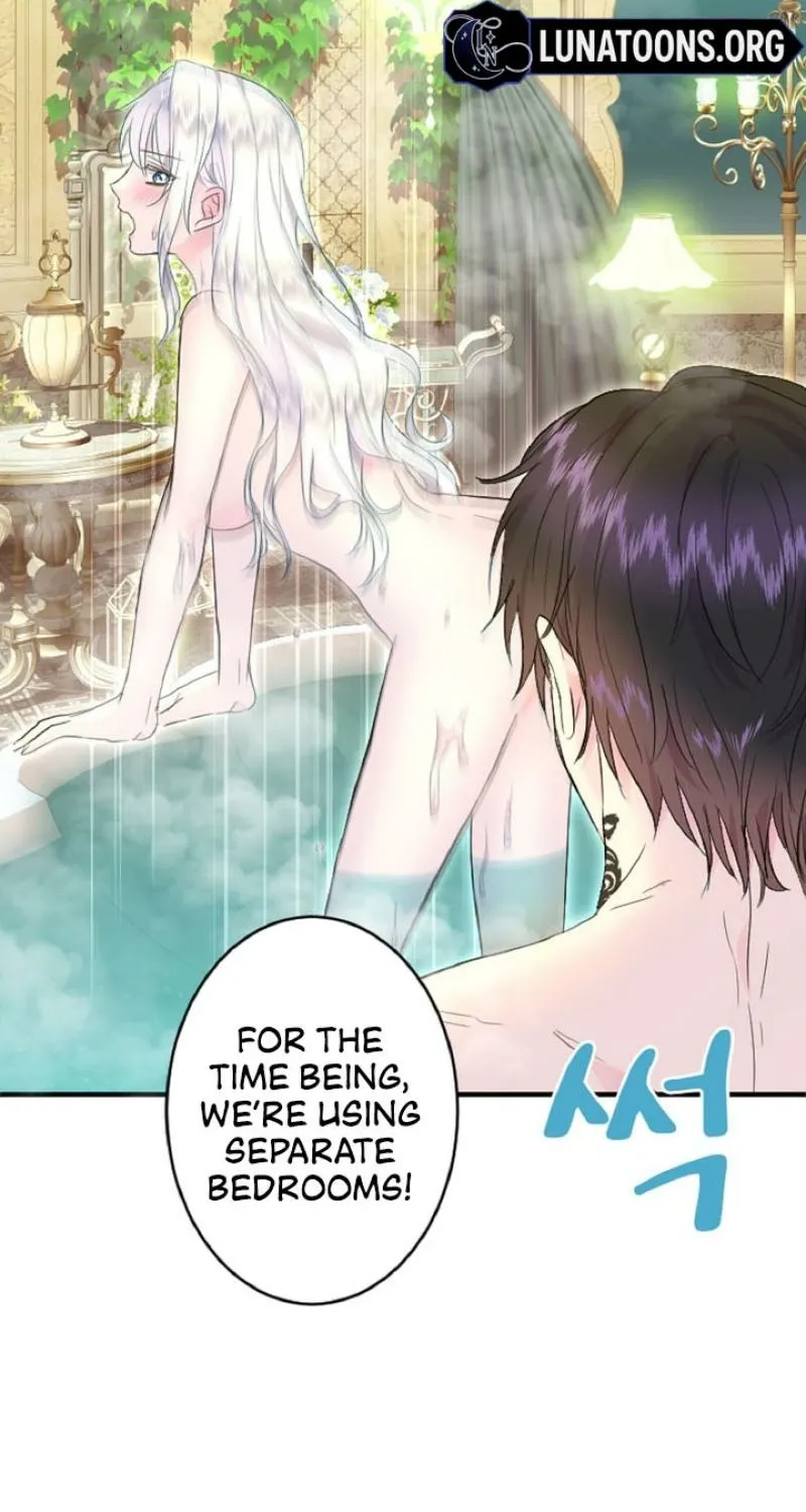 Read Kinki no Ko chapter 74 image 38 on Lezhin
