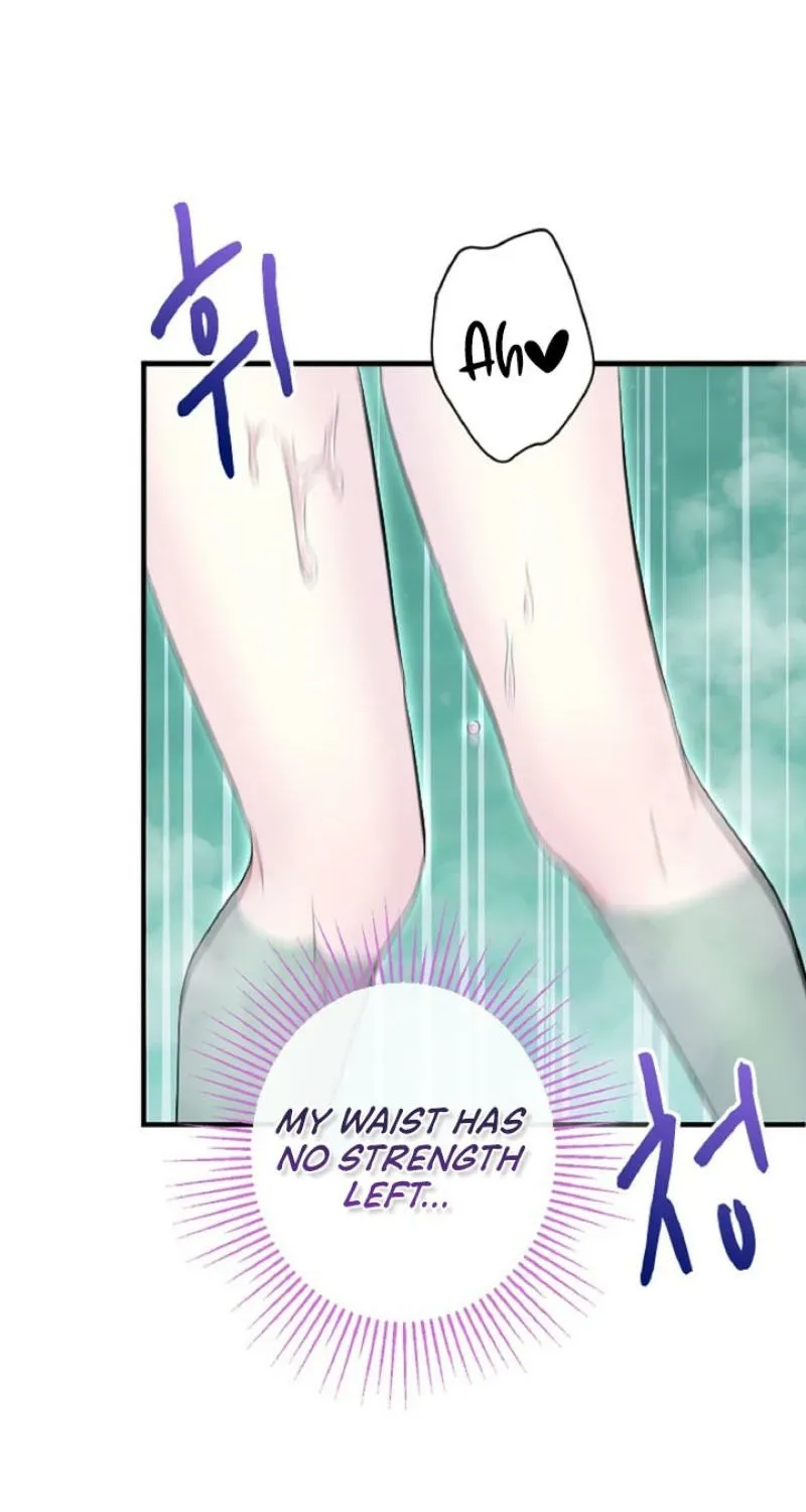 Read Kinki no Ko chapter 74 image 39 on Lezhin