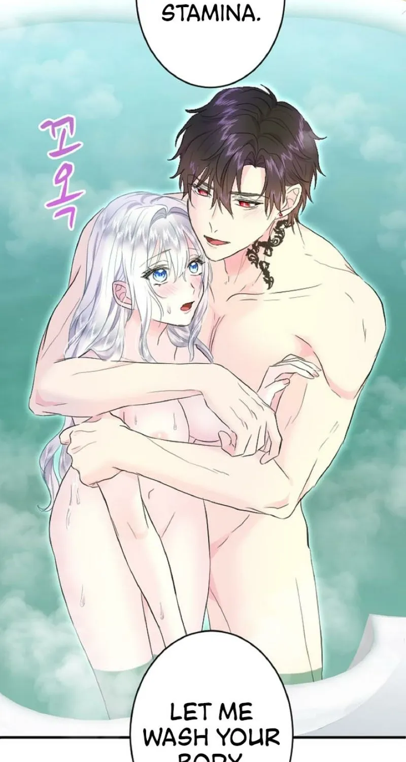 Read Kinki no Ko chapter 74 image 42 on Lezhin