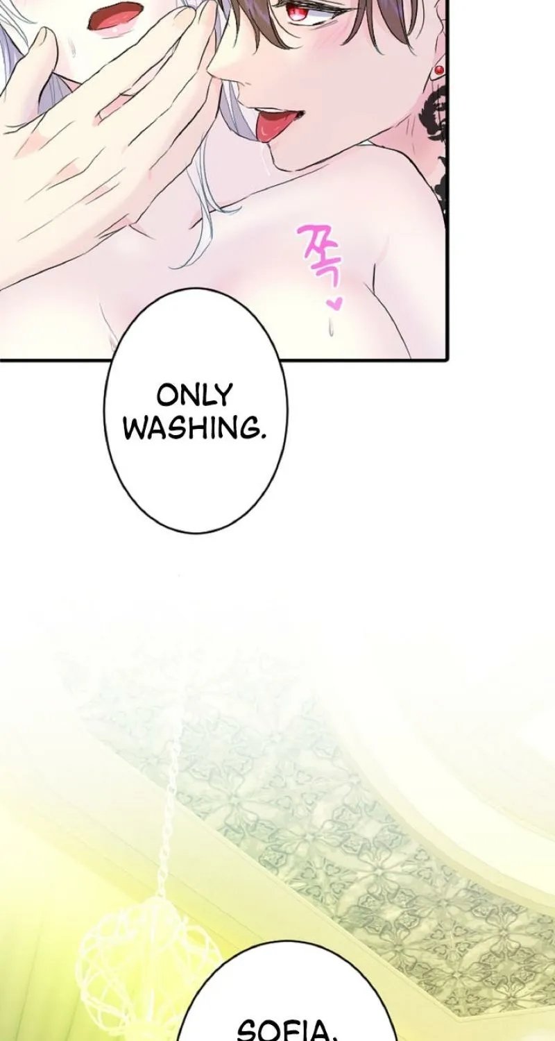 Read Kinki no Ko chapter 74 image 45 on Lezhin