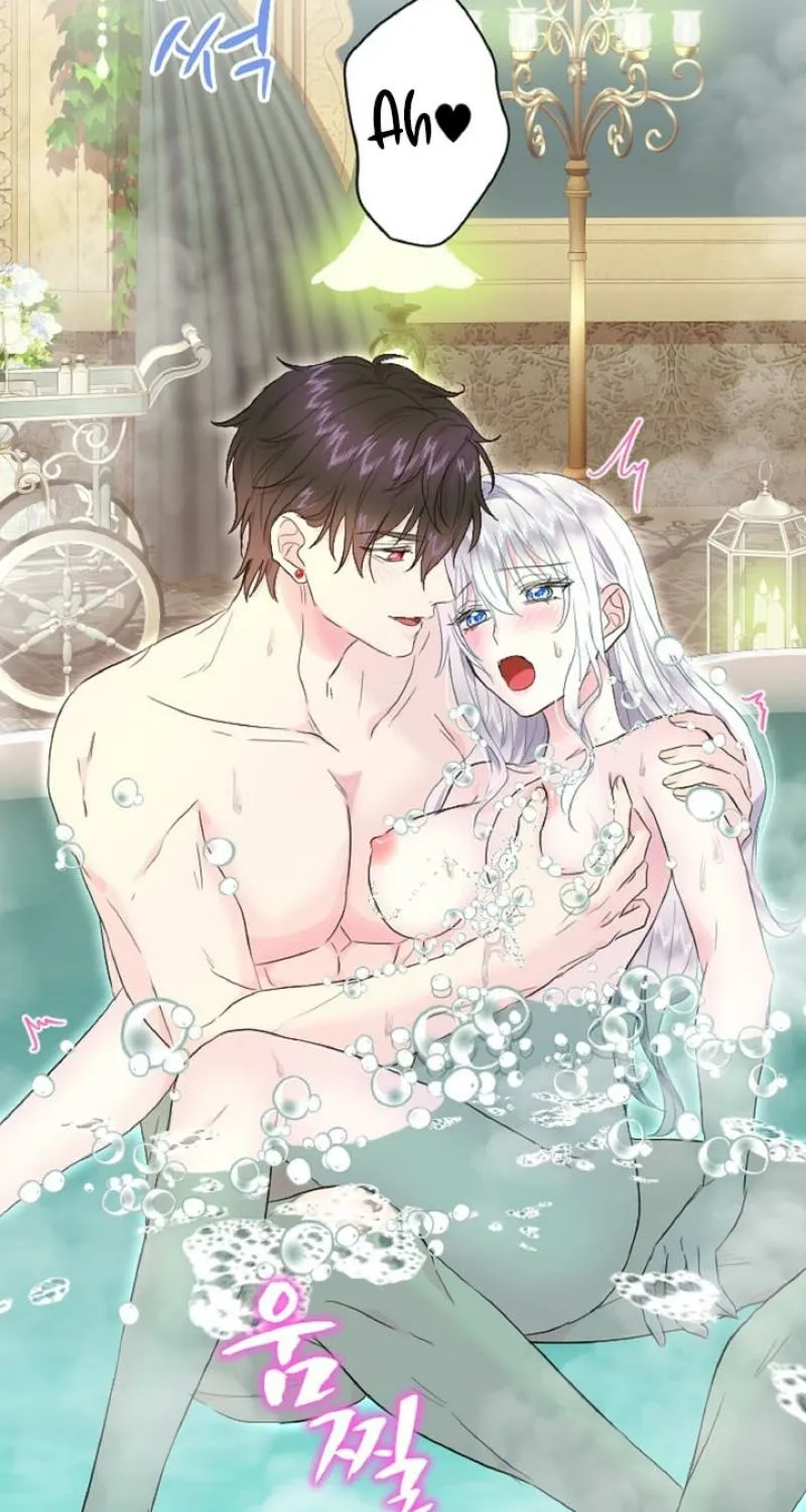 Read Kinki no Ko chapter 74 image 49 on Lezhin