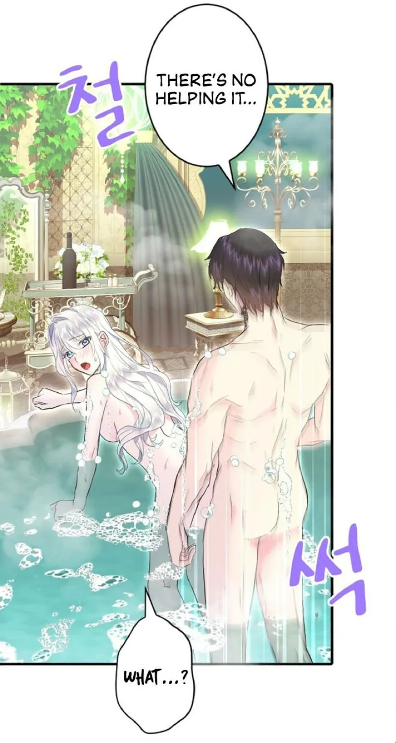 Read Kinki no Ko chapter 74 image 62 on Lezhin