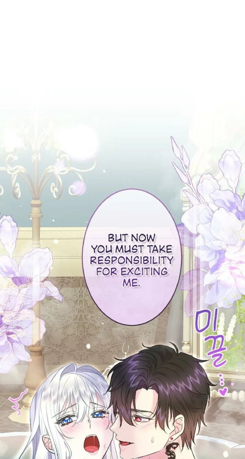 Read Kinki no Ko chapter 74 image 64 on Lezhin