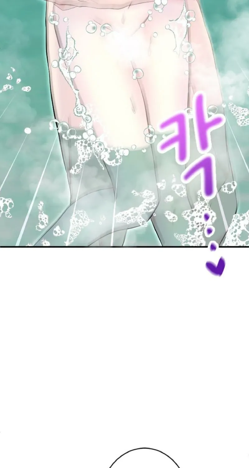 Read Kinki no Ko chapter 74 image 72 on Lezhin