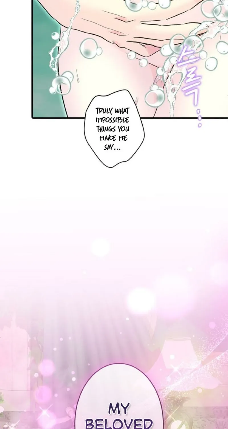 Read Kinki no Ko chapter 74 image 75 on Lezhin