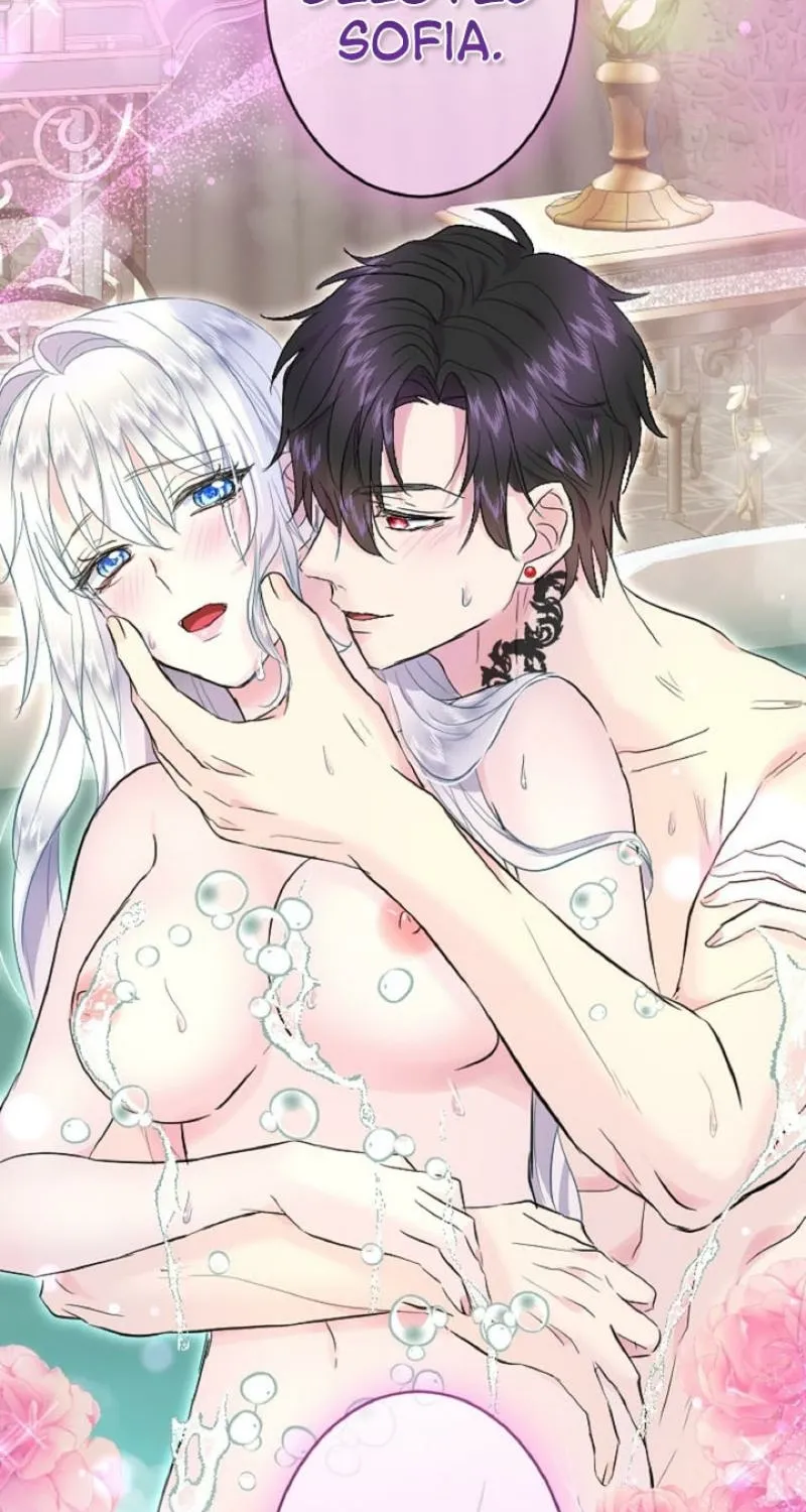 Read Kinki no Ko chapter 74 image 76 on Lezhin