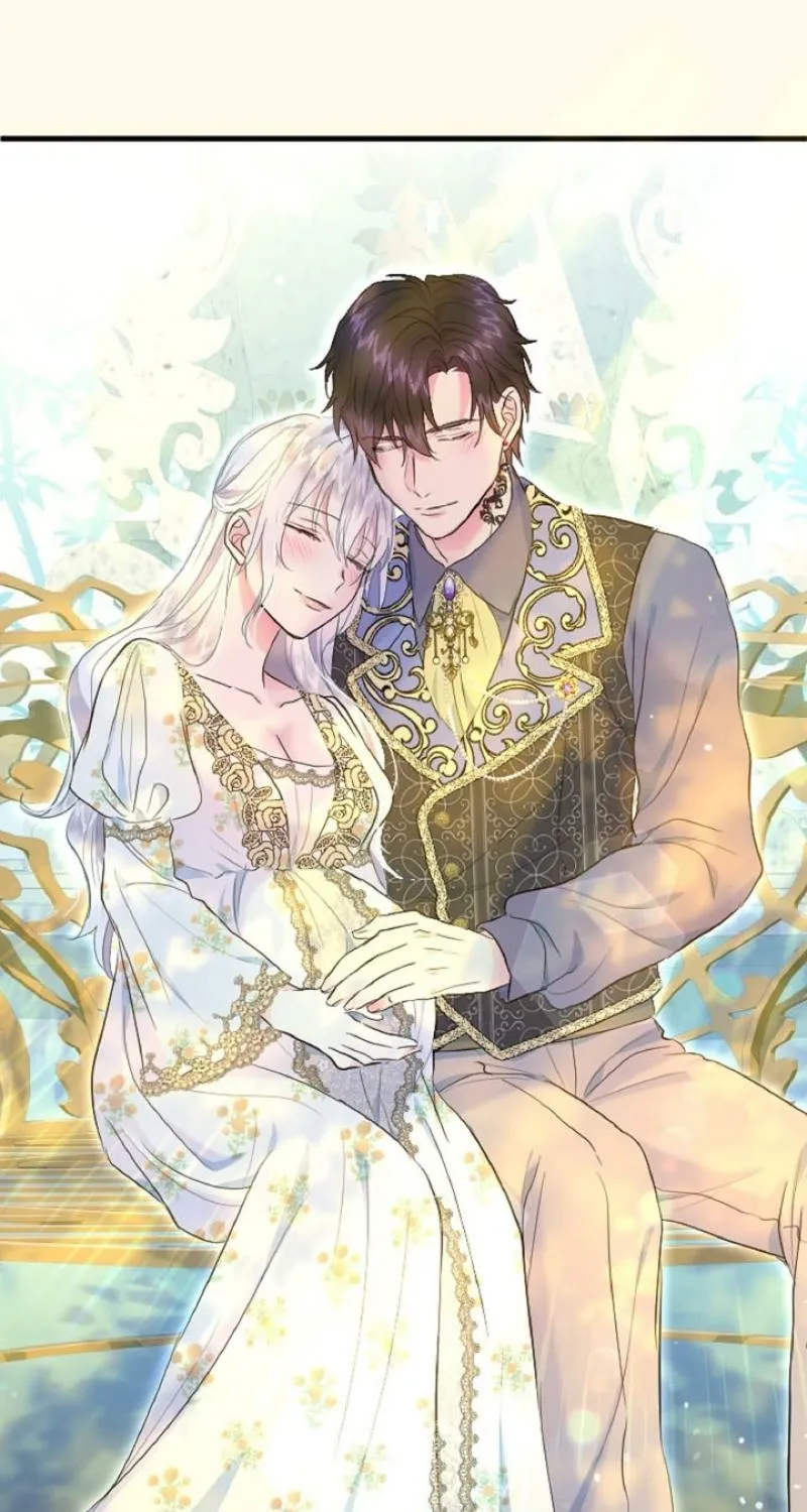 Read Kinki no Ko chapter 74 image 80 on Lezhin