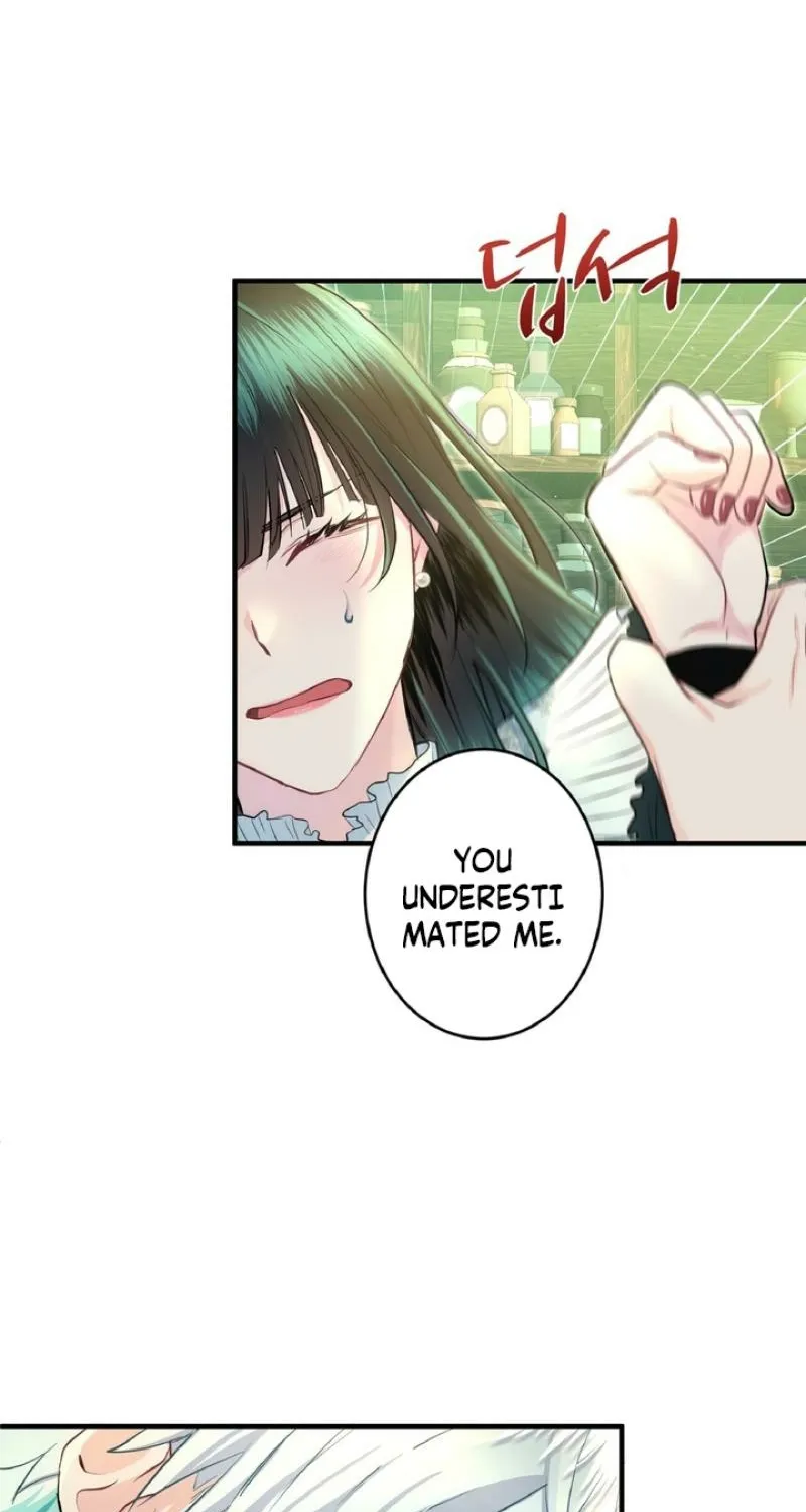 Read Kinki no Ko chapter 76 image 10 on Lezhin
