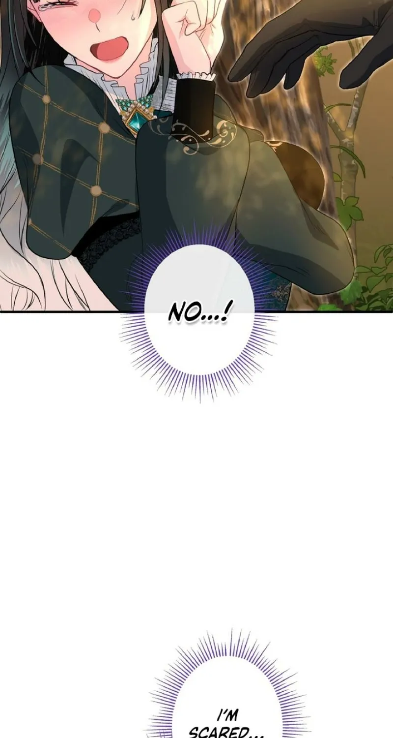 Read Kinki no Ko chapter 76 image 105 on Lezhin