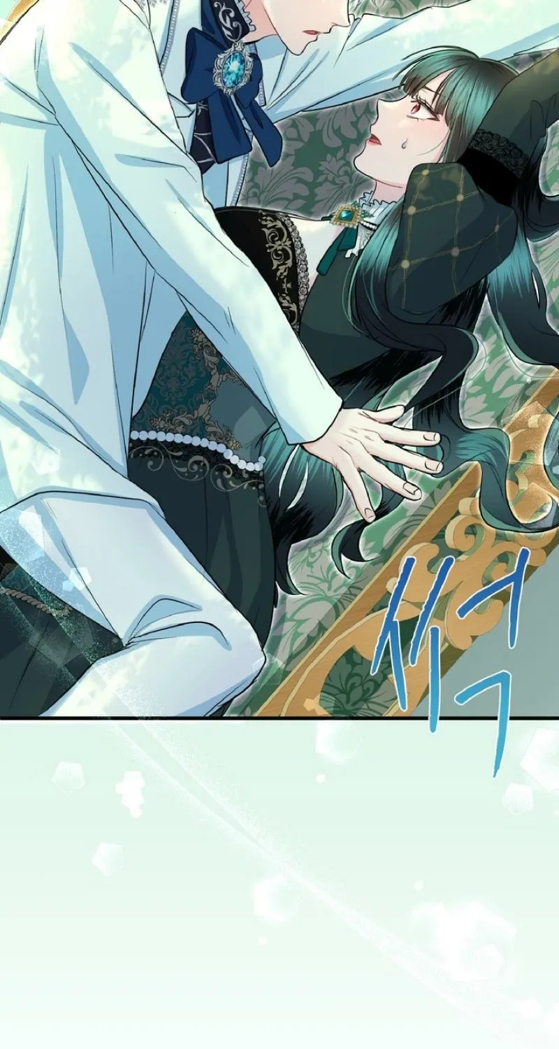 Read Kinki no Ko chapter 76 image 13 on Lezhin