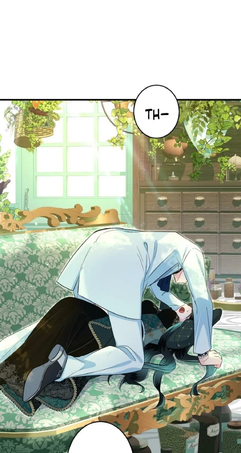 Read Kinki no Ko chapter 76 image 15 on Lezhin