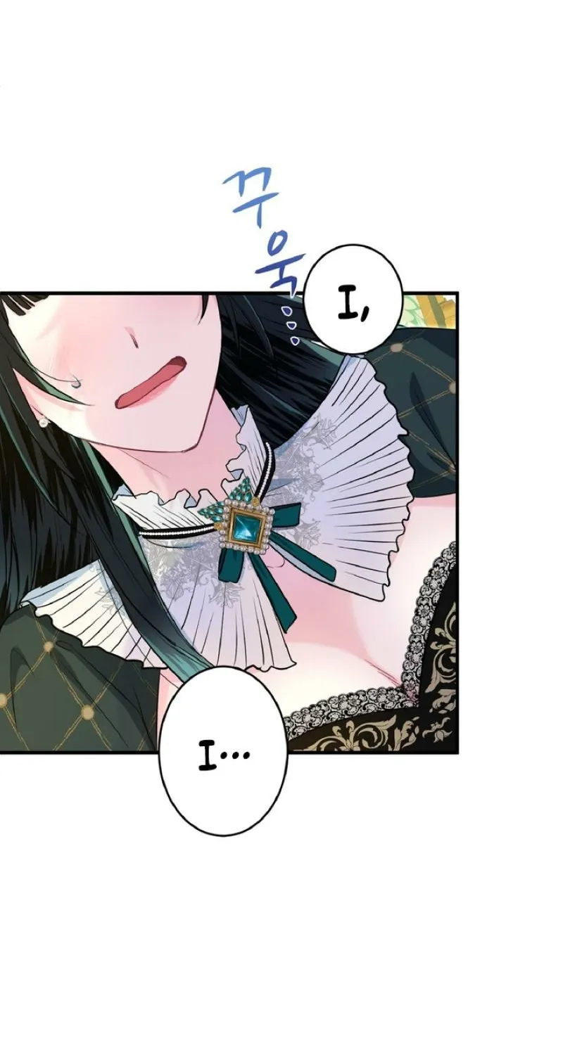 Read Kinki no Ko chapter 76 image 18 on Lezhin