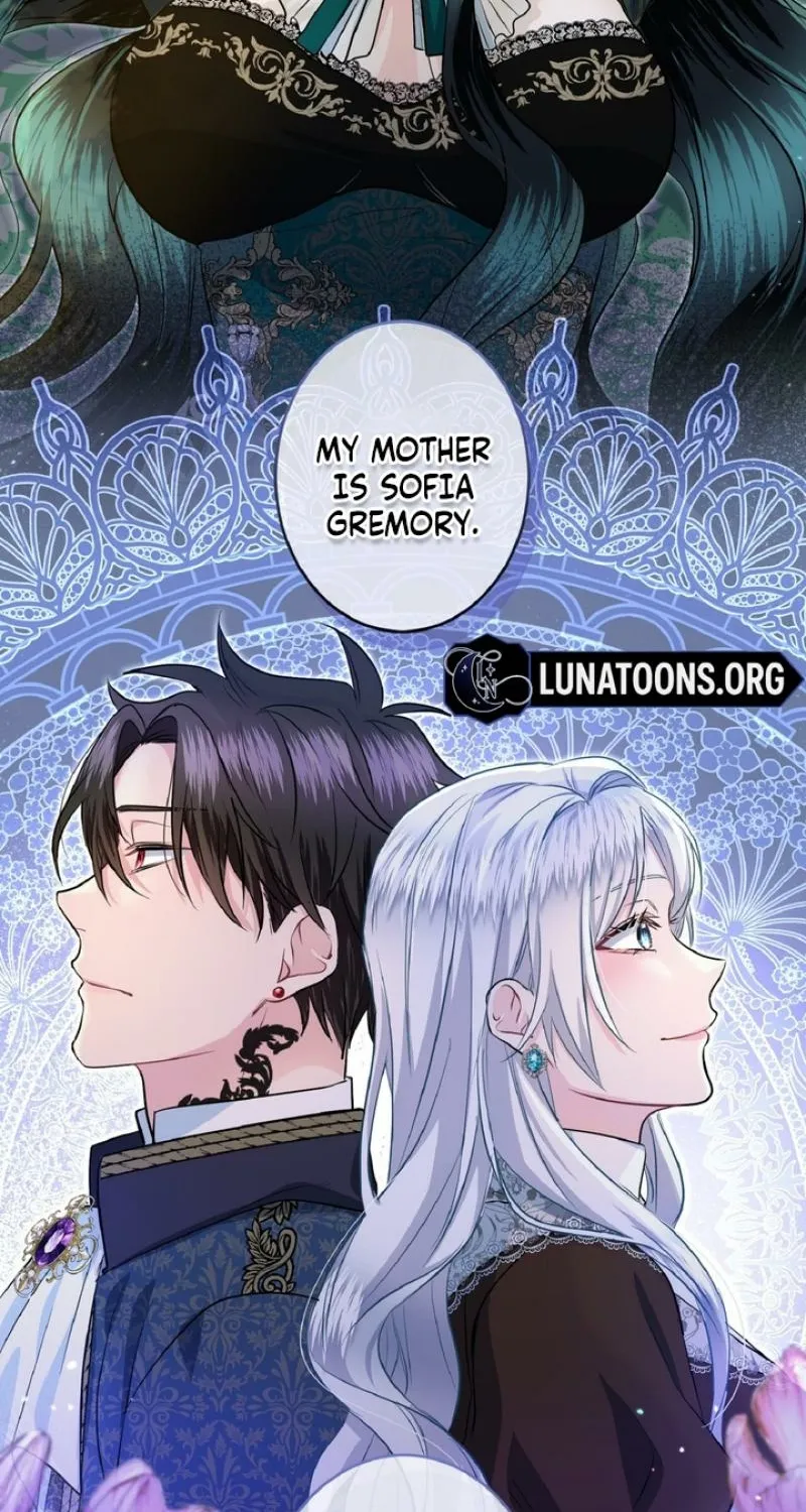 Read Kinki no Ko chapter 76 image 20 on Lezhin