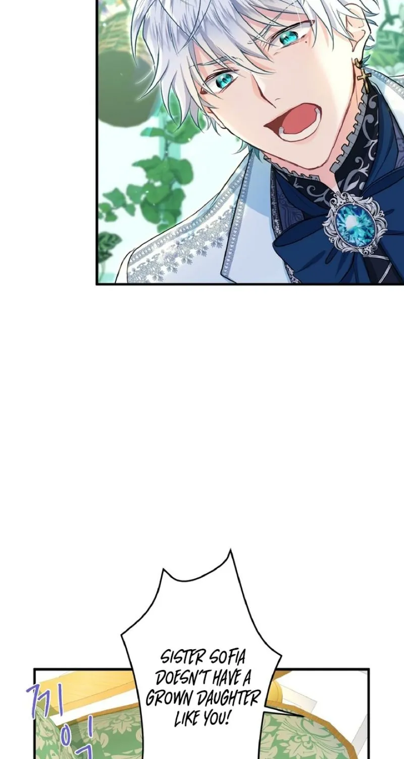 Read Kinki no Ko chapter 76 image 22 on Lezhin