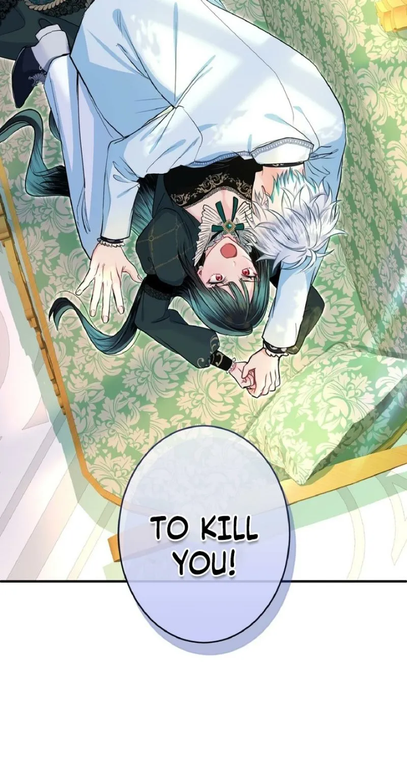 Read Kinki no Ko chapter 76 image 25 on Lezhin