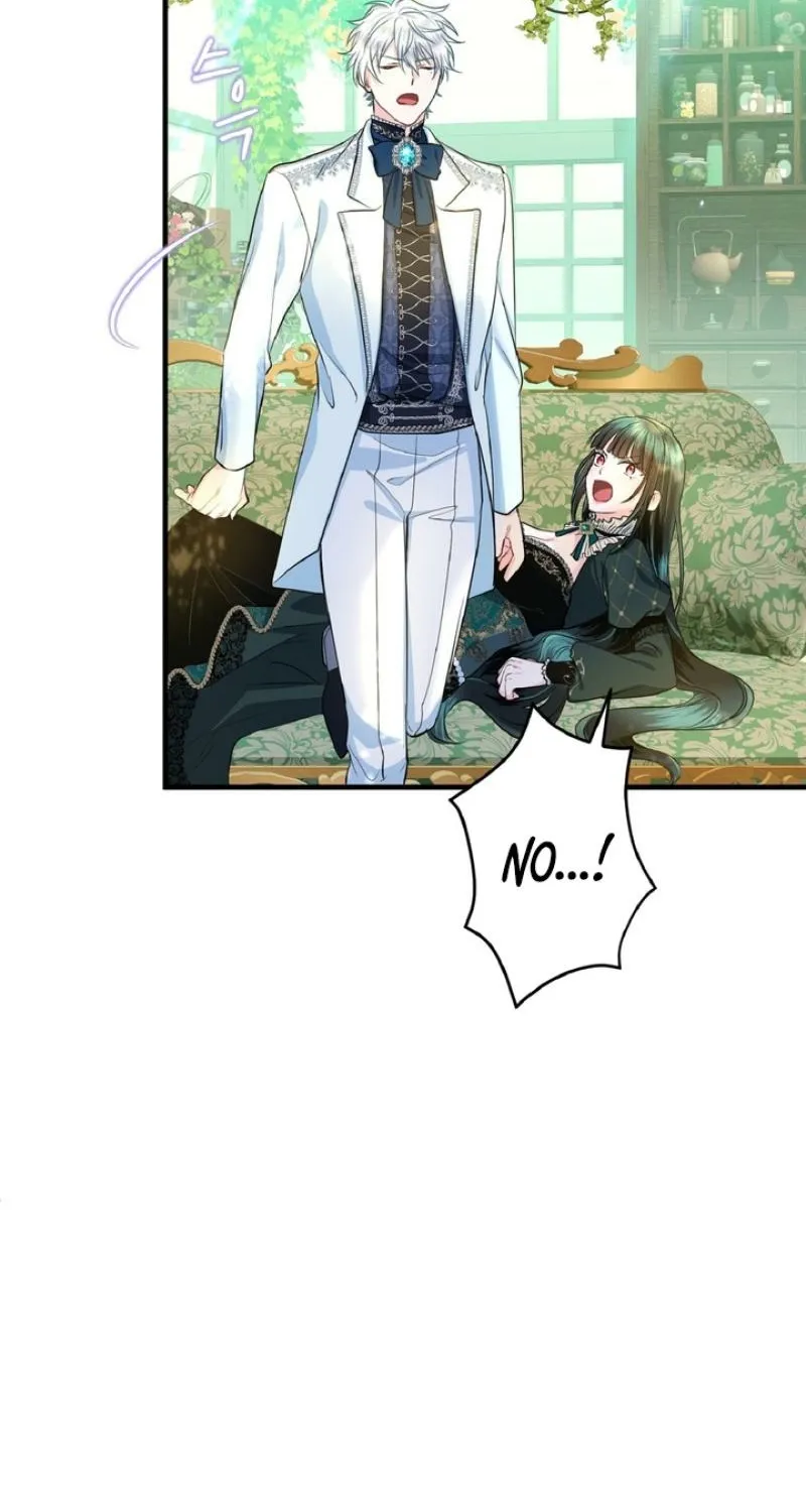 Read Kinki no Ko chapter 76 image 27 on Lezhin