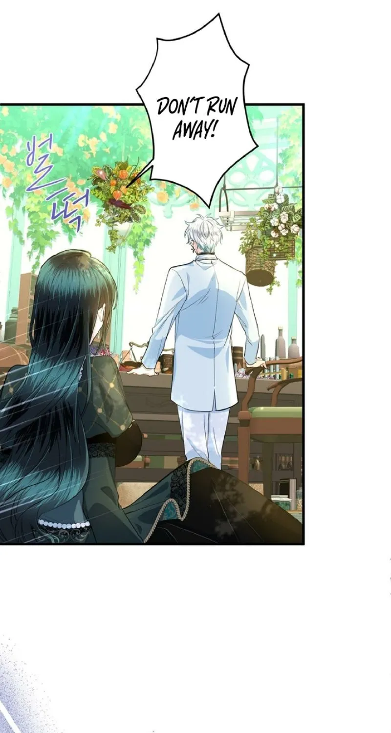 Read Kinki no Ko chapter 76 image 28 on Lezhin