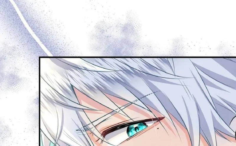 Read Kinki no Ko chapter 76 image 29 on Lezhin