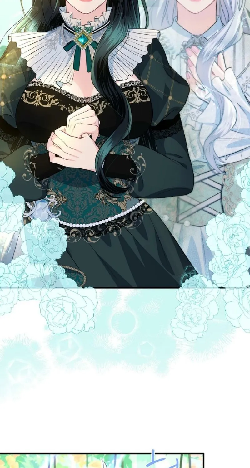 Read Kinki no Ko chapter 76 image 31 on Lezhin