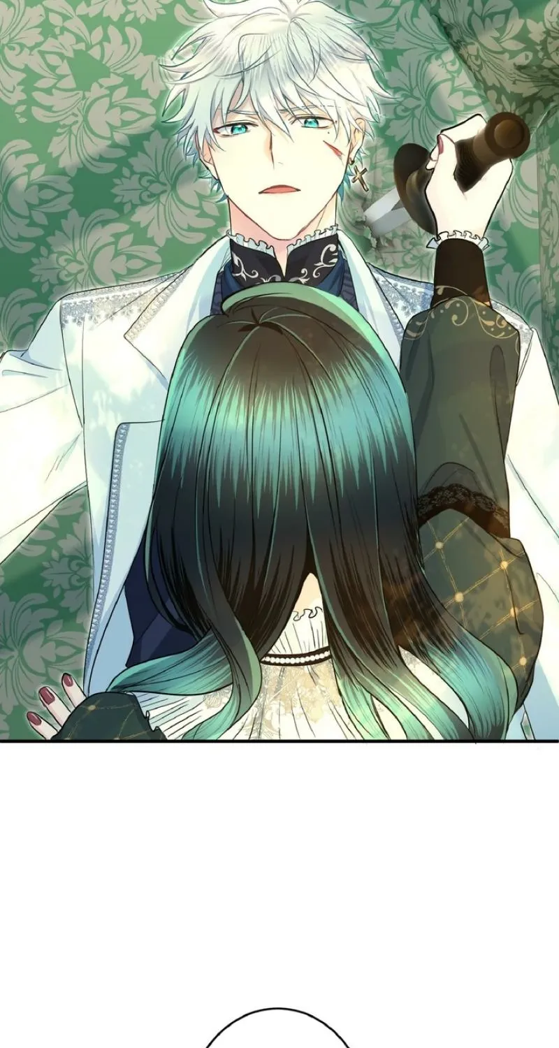 Read Kinki no Ko chapter 76 image 4 on Lezhin