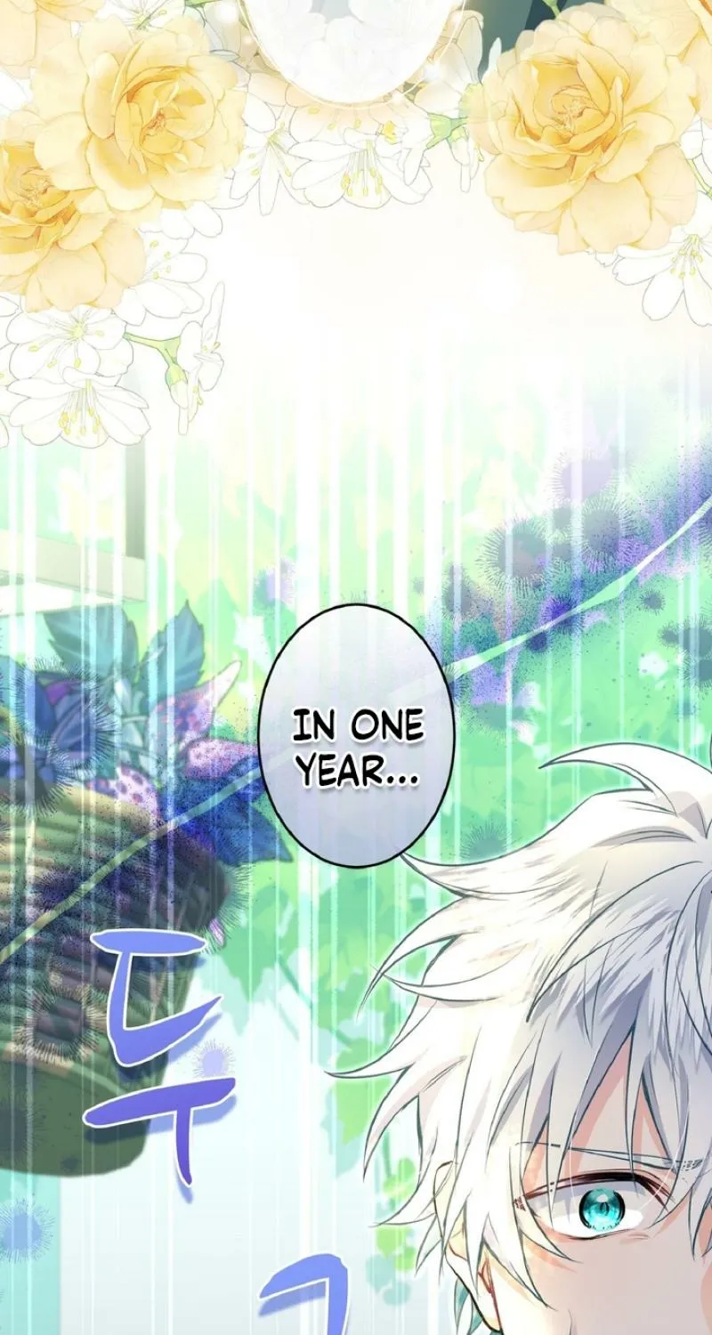 Read Kinki no Ko chapter 76 image 40 on Lezhin