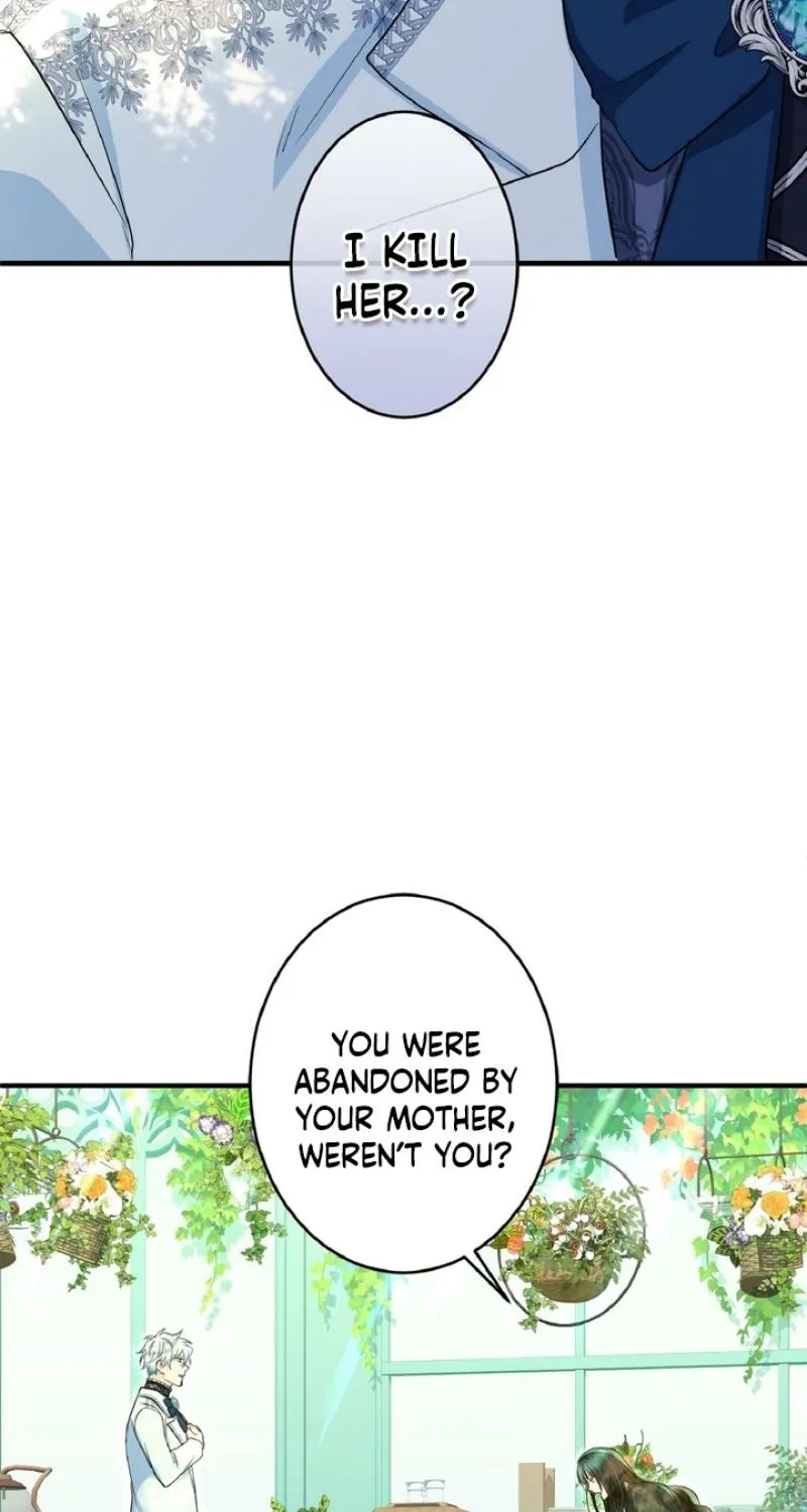 Read Kinki no Ko chapter 76 image 42 on Lezhin