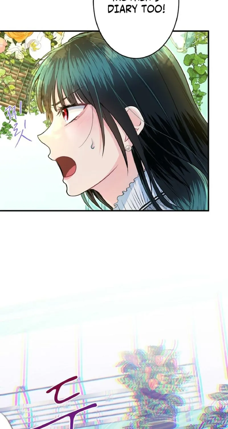 Read Kinki no Ko chapter 76 image 52 on Lezhin