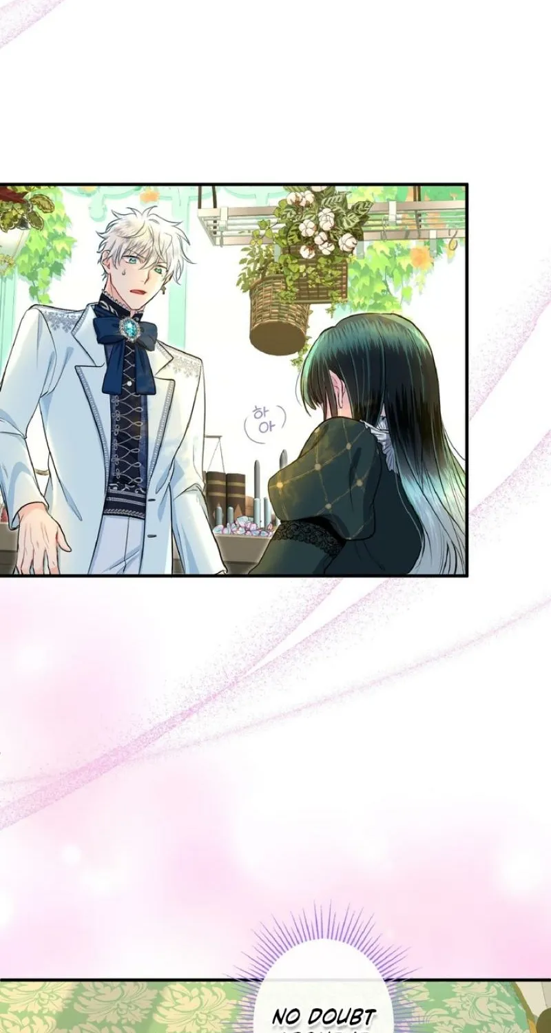 Read Kinki no Ko chapter 76 image 57 on Lezhin