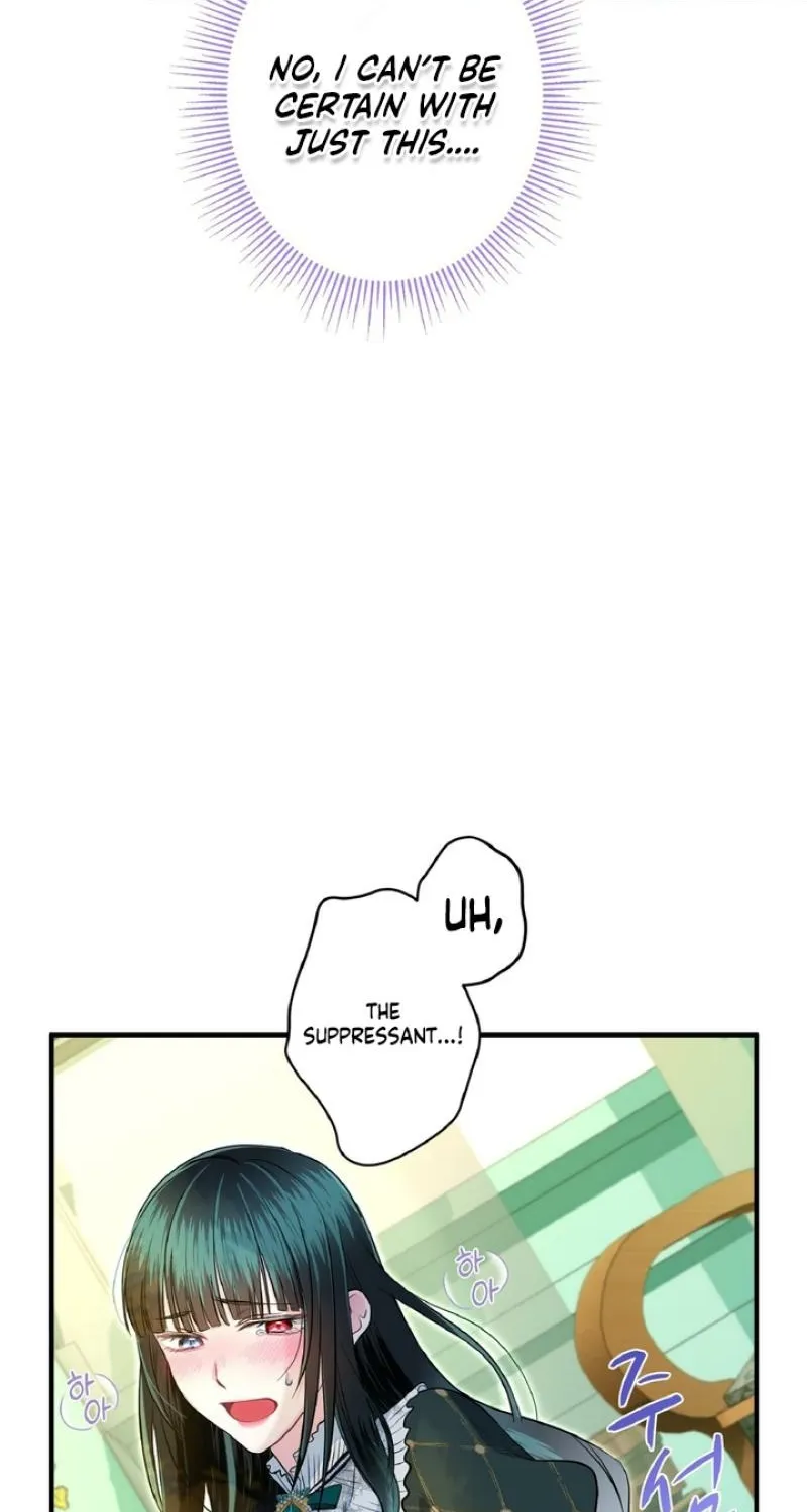 Read Kinki no Ko chapter 76 image 61 on Lezhin