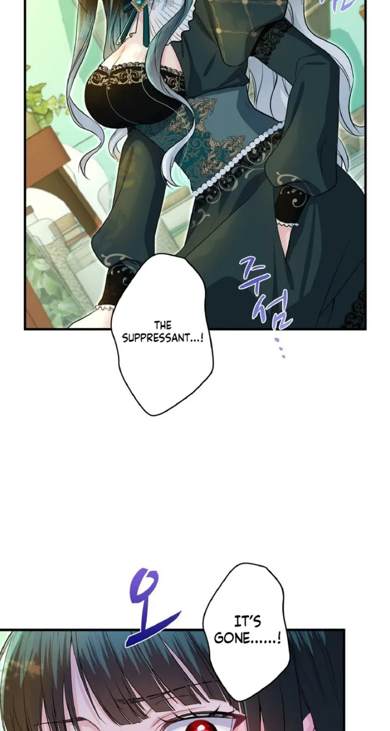 Read Kinki no Ko chapter 76 image 62 on Lezhin
