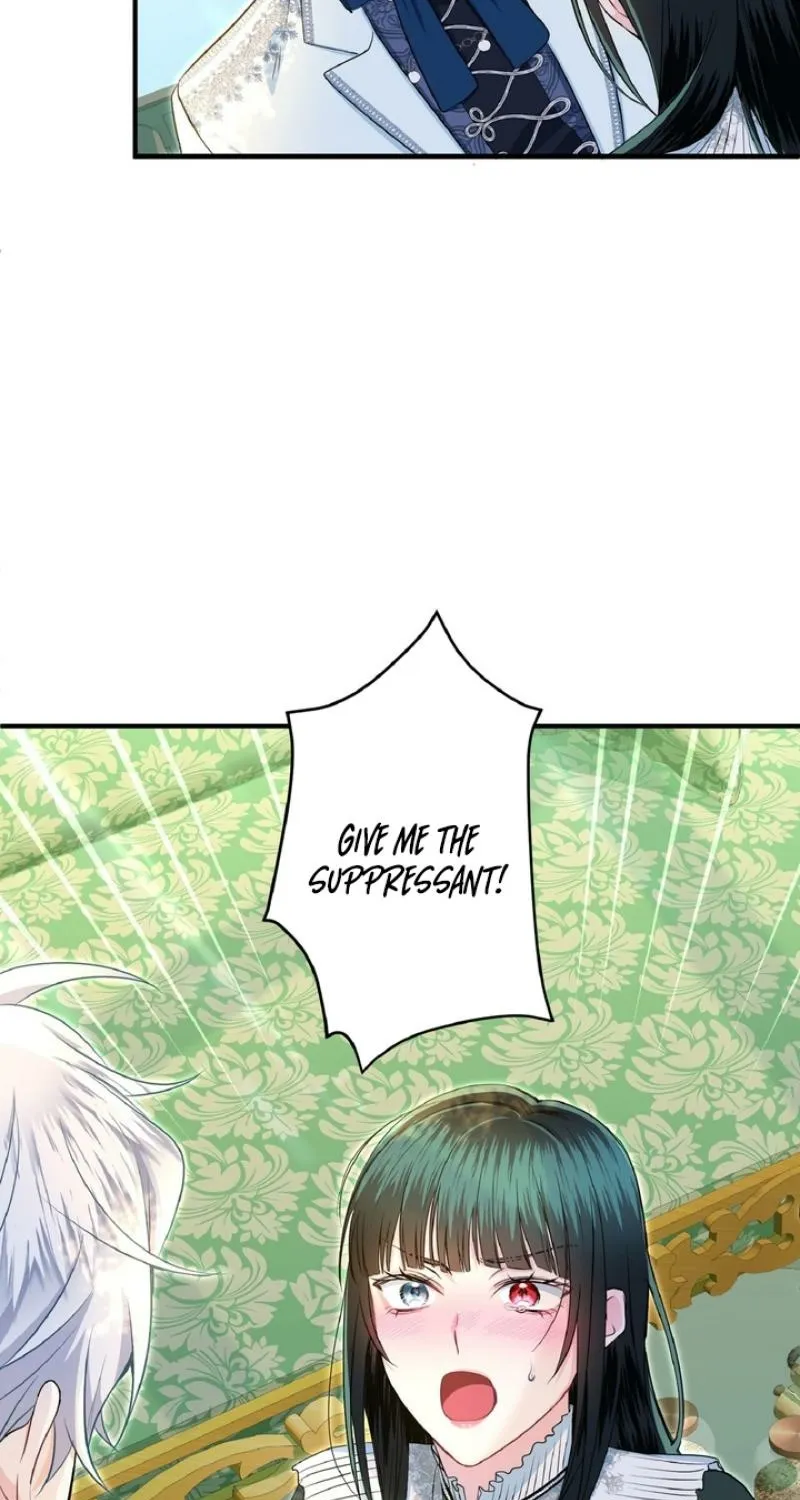 Read Kinki no Ko chapter 76 image 64 on Lezhin