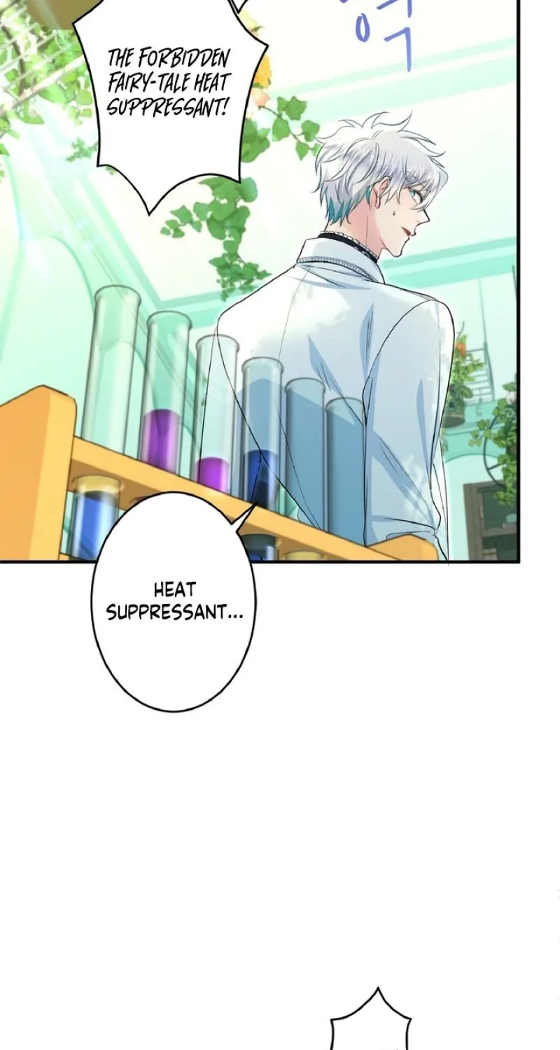 Read Kinki no Ko chapter 76 image 69 on Lezhin