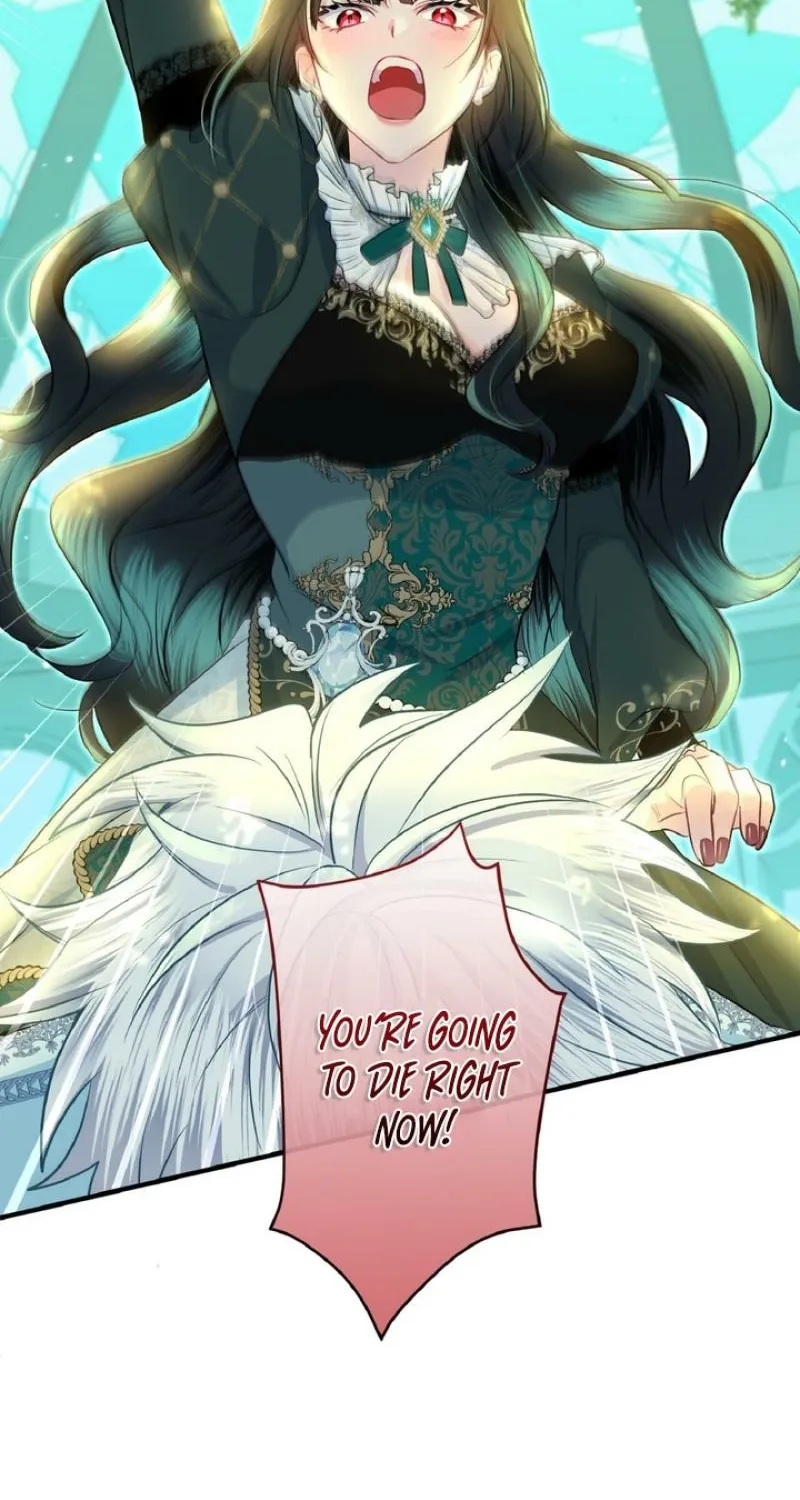 Read Kinki no Ko chapter 76 image 7 on Lezhin