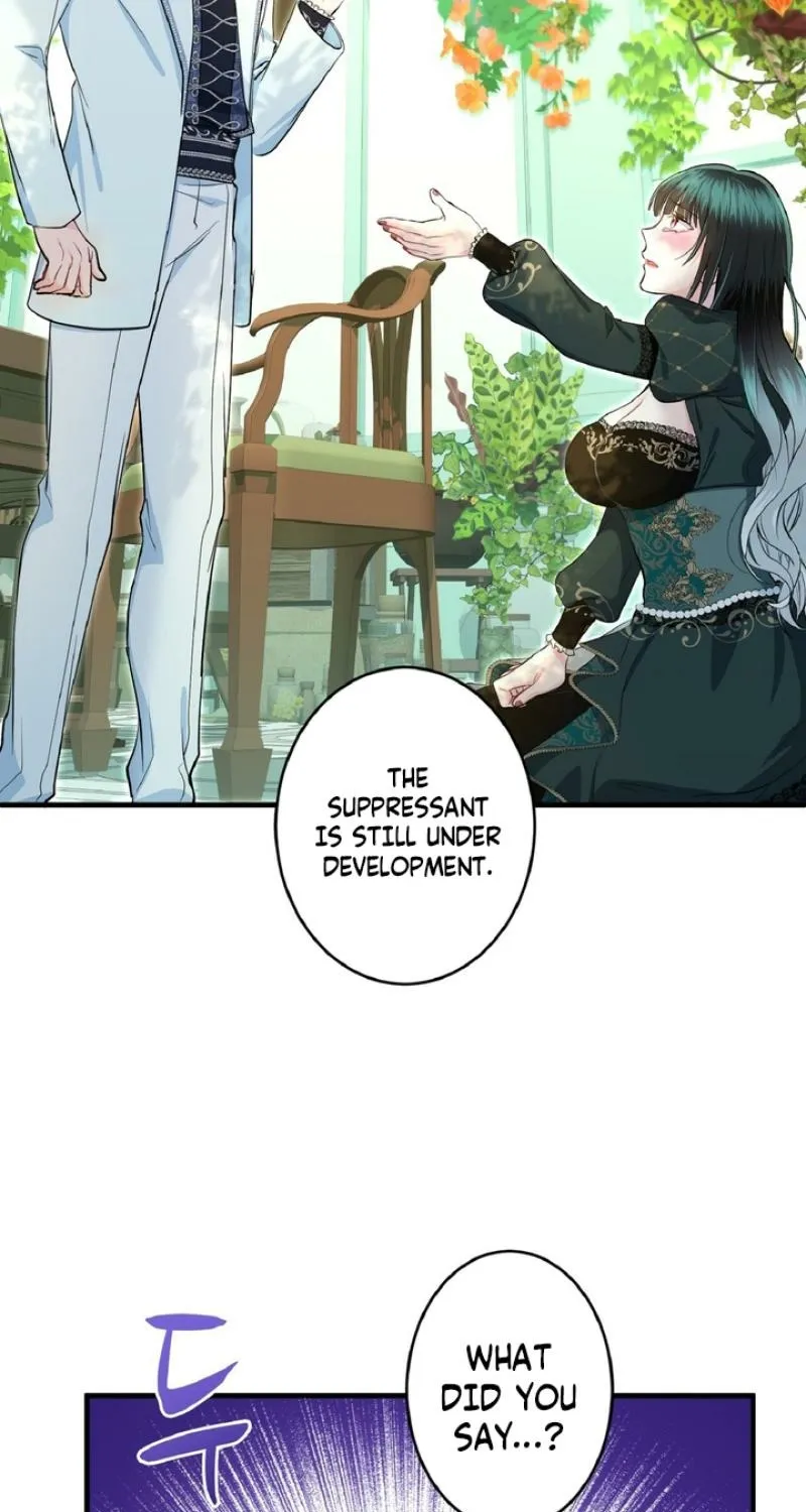 Read Kinki no Ko chapter 76 image 72 on Lezhin