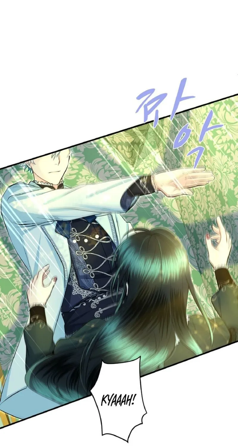 Read Kinki no Ko chapter 76 image 8 on Lezhin