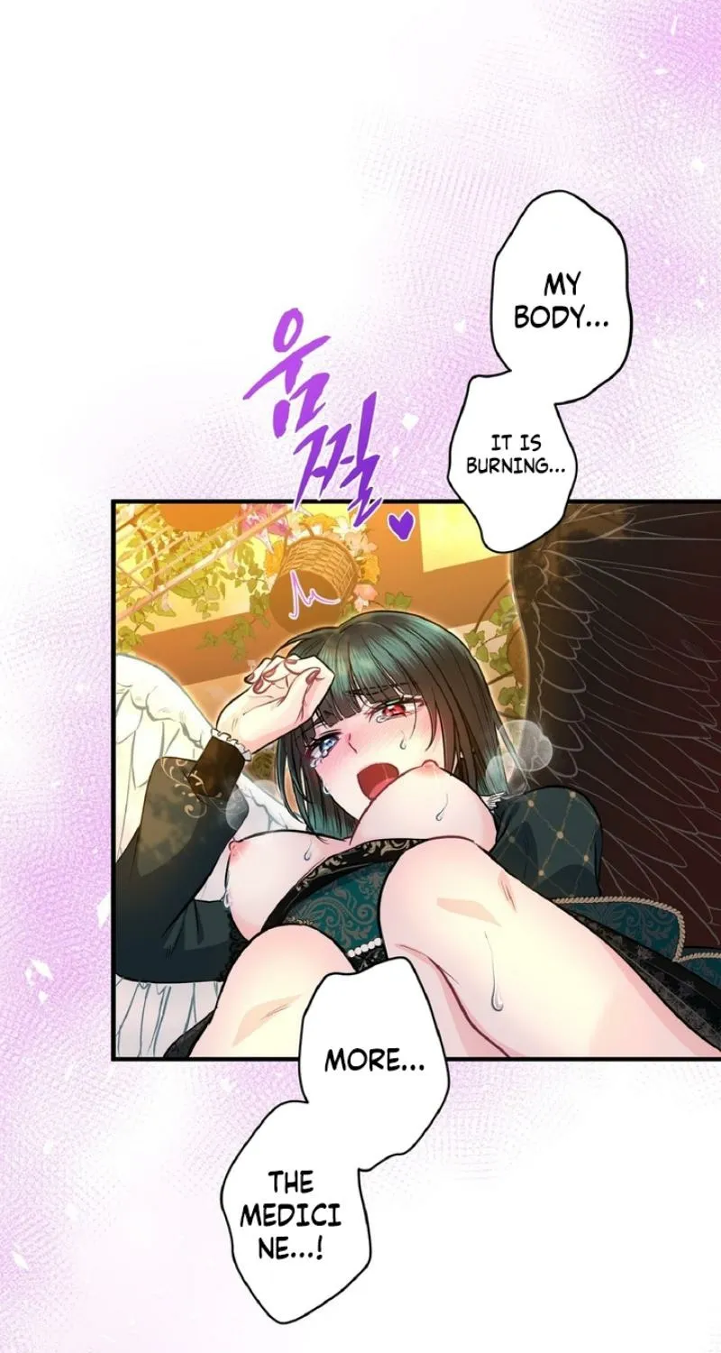 Read Kinki no Ko chapter 78 image 12 on Lezhin