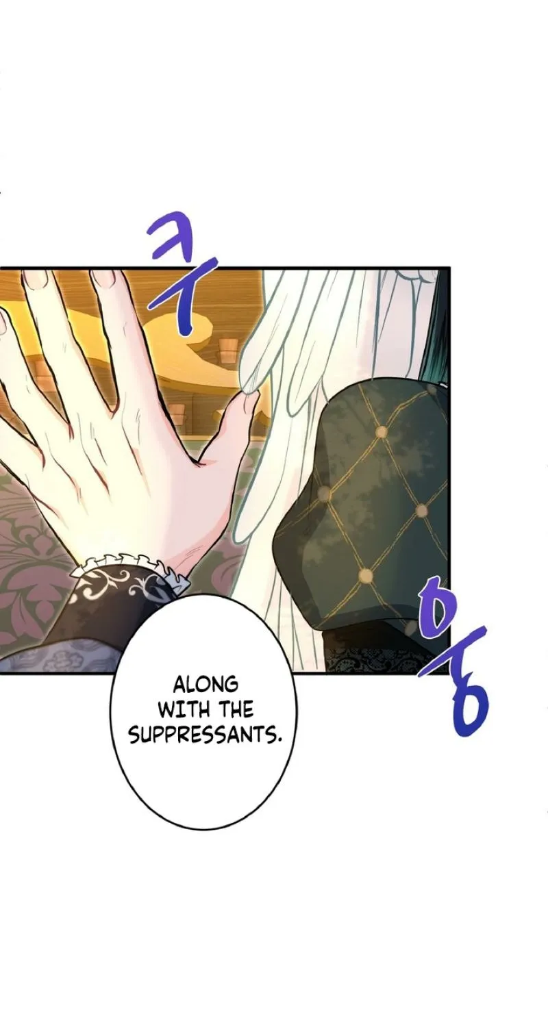 Read Kinki no Ko chapter 78 image 15 on Lezhin