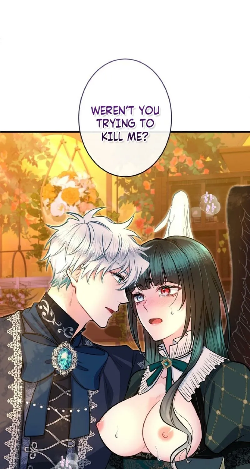 Read Kinki no Ko chapter 78 image 16 on Lezhin